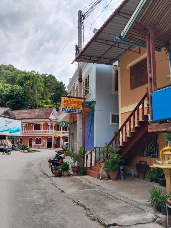 Thipphaphone Guesthouse Muang Pakbèng Exteriér fotografie